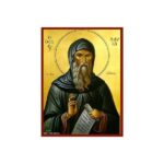 ΔΑΥΙΔ Ο ΕΝ ΕΥΒΟΙΑ ΑΓΙΟΣ