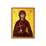 ΦΙΛΟΘΕΗ Η ΑΘΗΝΑΙΑ ΑΓΙΑ