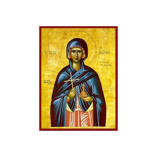 9223 ΜΑΡΘΑ ΑΓΙΑ Η ΑΔΕΛΦΗ ΤΟΥ ΛΑΖΑΡΟΥ - Image 1