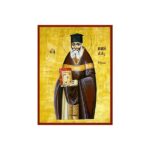 ΝΙΚΟΛΑΟΣ ΠΛΑΝΑΣ ΑΓΙΟΣ