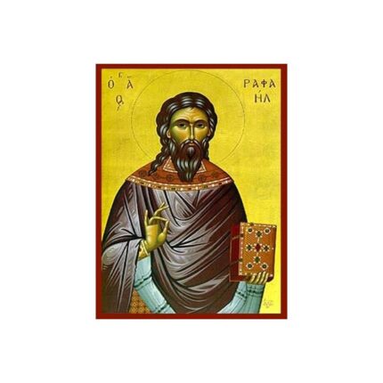 ΡΑΦΑΗΛ ΑΓΙΟΣ