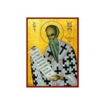 ΑΛΕΞΑΝΔΡΟΣ ΑΓΙΟΣ
