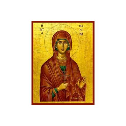 ΜΑΡΙΝΑ ΑΓΙΑ