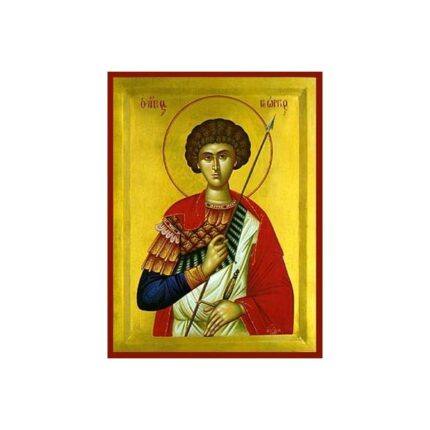 ΓΕΩΡΓΙΟΣ ΑΓΙΟΣ
