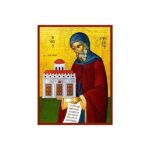 ΧΡΙΣΤΟΔΟΥΛΟΣ Ο ΕΝ ΠΑΤΜΩ ΑΓΙΟΣ