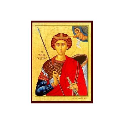 ΓΕΩΡΓΙΟΣ ΑΓΙΟΣ