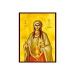 ΜΑΡΙΑ Η ΜΑΓΔΑΛΗΝΗ ΑΓΙΑ