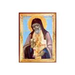 ΜΑΚΑΡΙΟΣ ΝΟΤΑΡΑΣ ΑΓΙΟΣ