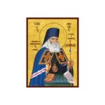 ΛΟΥΚΑΣ ΑΡΧ ΣΥΜΦΕΡΟΥΠΟΛΕΩΣ ΑΓΙΟΣ