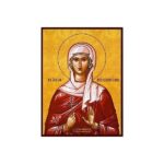 ΜΕΛΠΟΜΕΝΗ ΑΓΙΑ