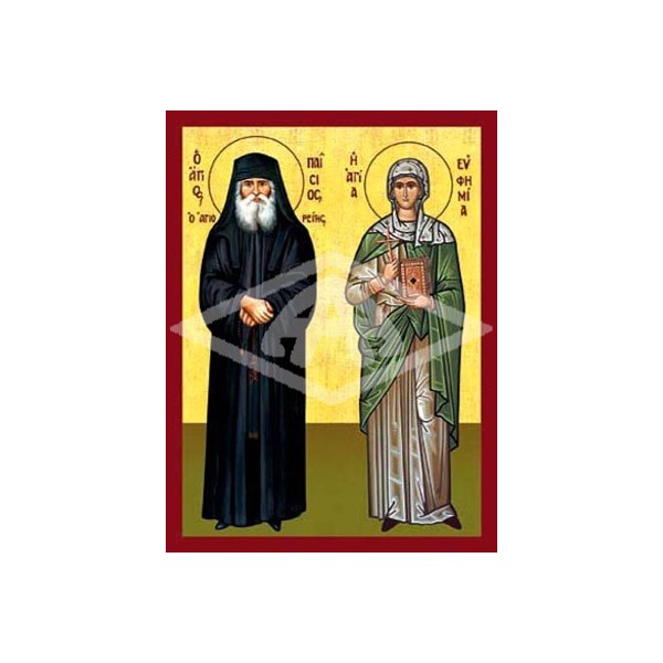 10x14 eufimia paisios ΠΑΪΣΙΟΣ ΑΓΙΟΣ Ο ΑΓΙΟΡ. & ΕΥΦΗΜΙΑ ΑΓΙΑ - Image 1