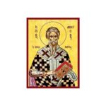 ΔΙΟΝΥΣΙΟΣ Ο ΑΡΕΟΠΑΓΙΤΗΣ ΑΓΙΟΣ