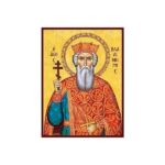 ΒΛΑΔΙΜΗΡΟΣ ΑΓΙΟΣ Ο ΙΣΑΠΟΣΤ. ΤΟΥ ΚΙΕΒΟΥ