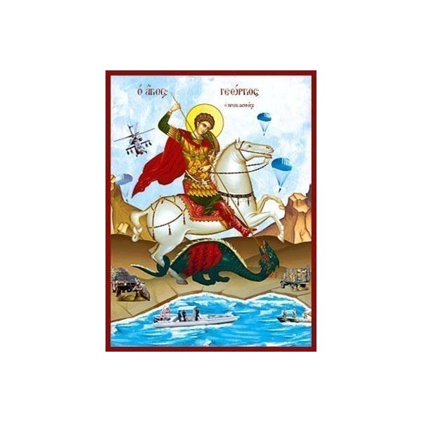 19x26 ag georgios peziko ΓΕΩΡΓΙΟΣ ΑΓΙΟΣ (ΕΦΙΠΠΟΣ) - Image 1